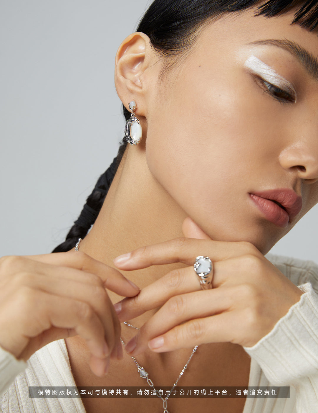 Mother-of-Pearl Earrings|Lava Series in Retro Gold & White Gold