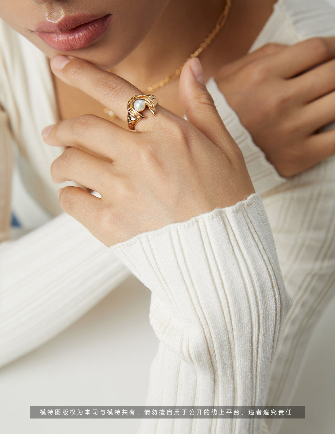 Celestial Design Pearl Ring｜Retro Gold & White Gold Cosmic Elegance
