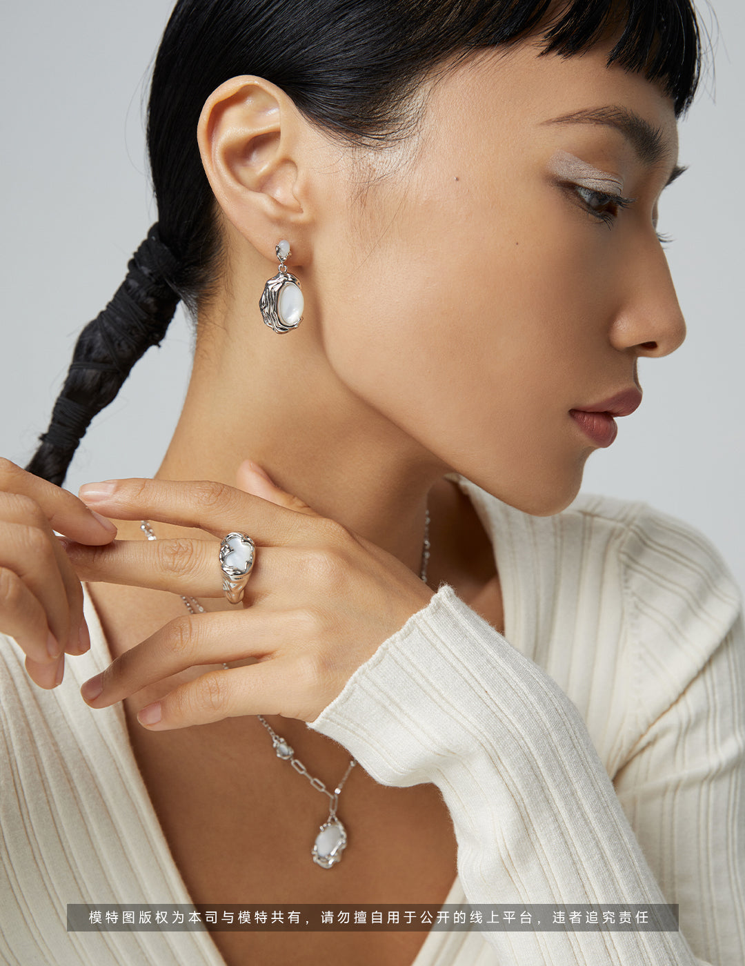 Mother-of-Pearl Earrings｜Lava Series in Retro Gold & White Gold